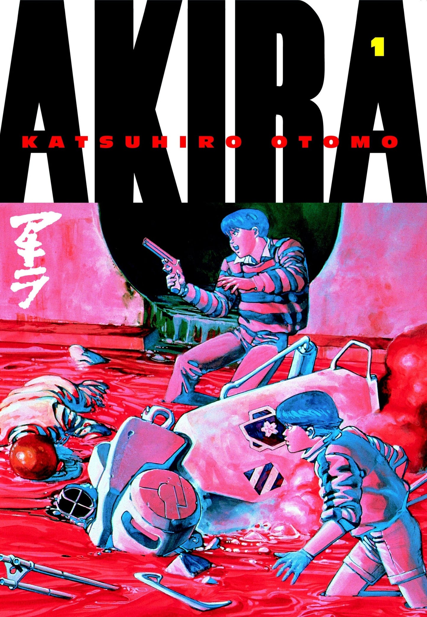 AKIRA KODANSHA ED GN VOL 01