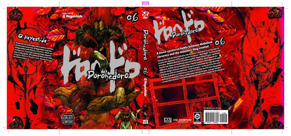 DOROHEDORO GN VOL 06