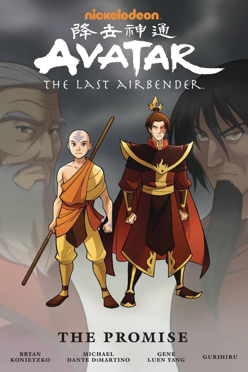 AVATAR LAST AIRBENDER OMNIBUS TP 01 THE PROMISE