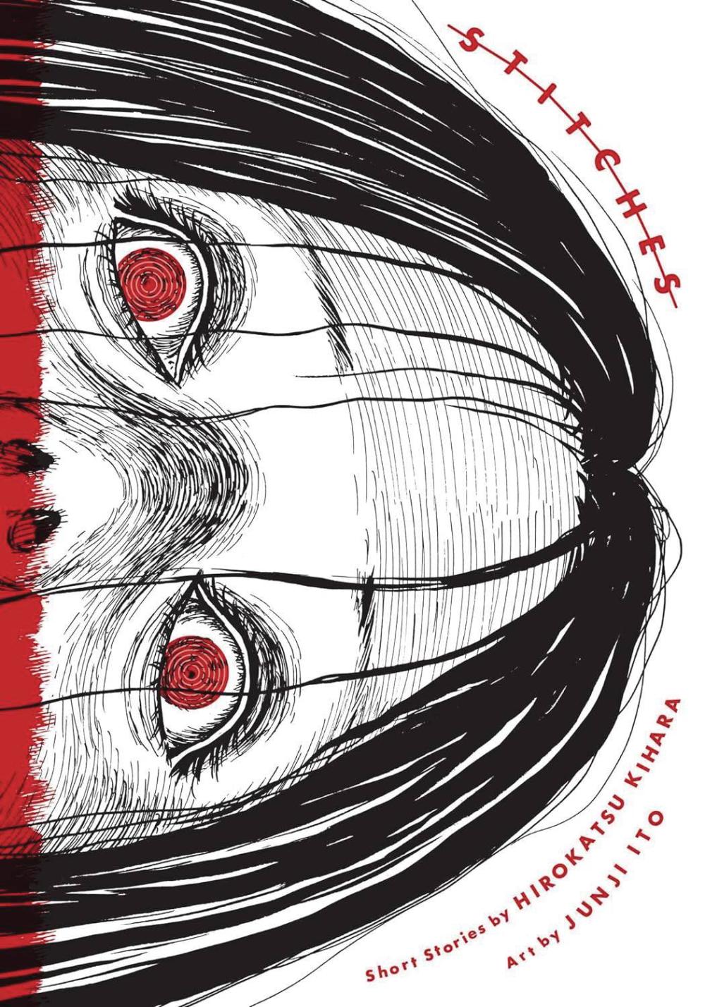 STITCHES HC - JUNJI ITO ILLUSTRATOR
