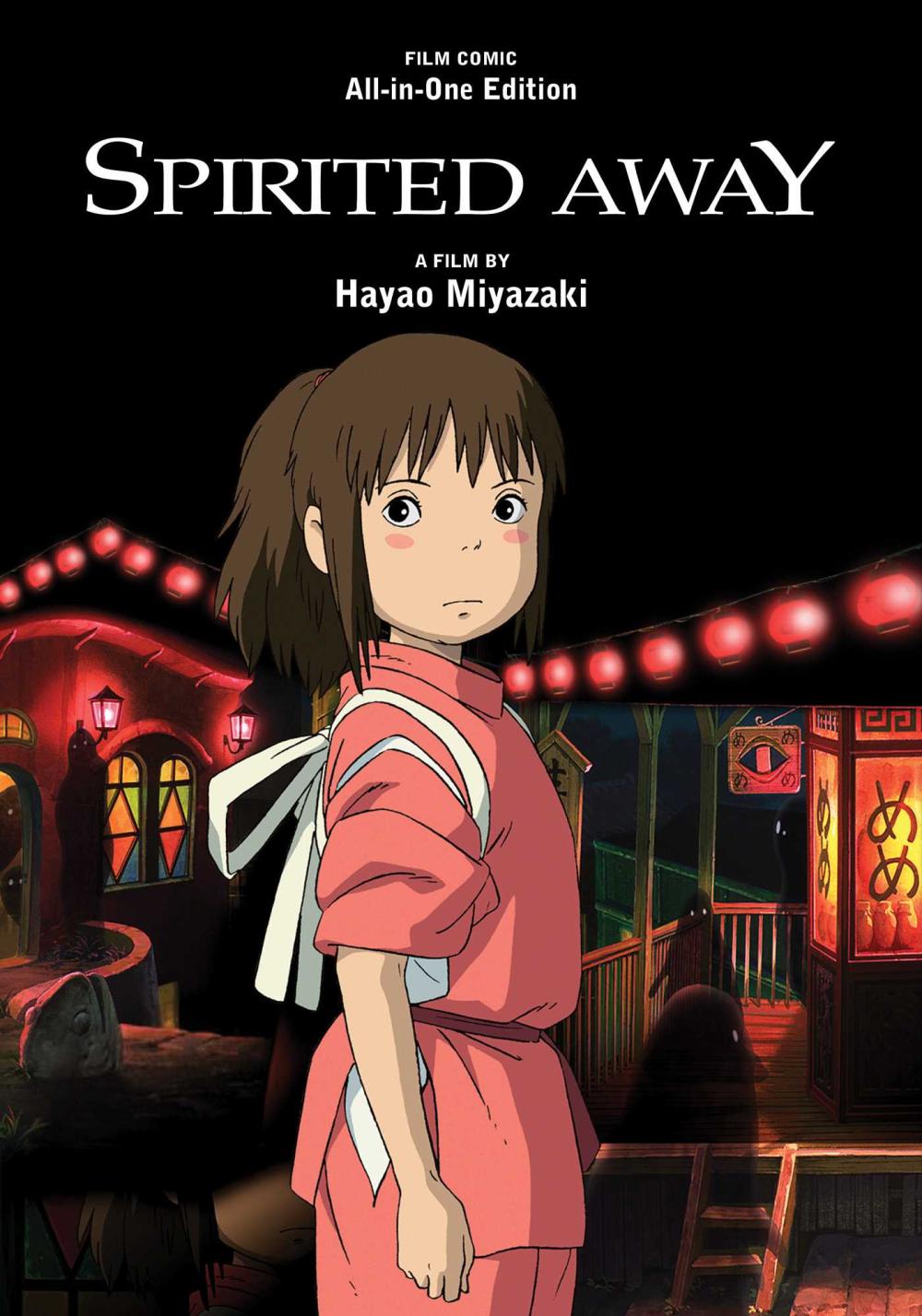 SPIRITED AWAY FILM COMIC ALL-IN-ONE ED HC