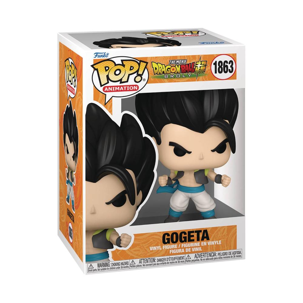 POP ANIMATION DRAGON BALL SUPER GOGETA VIN FIG