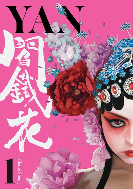 YAN GN VOL 01