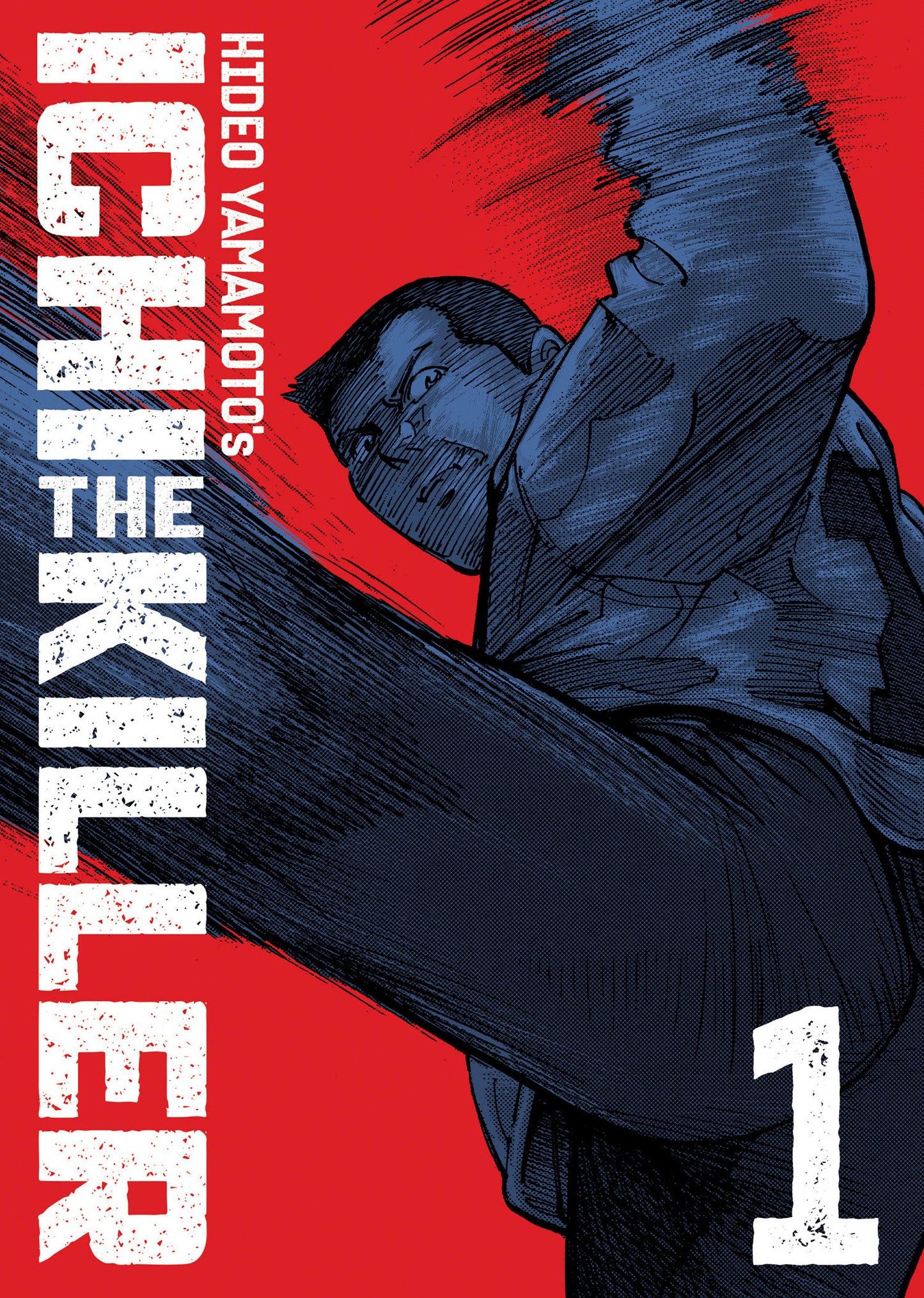 ICHI THE KILLER OMNIBUS GN