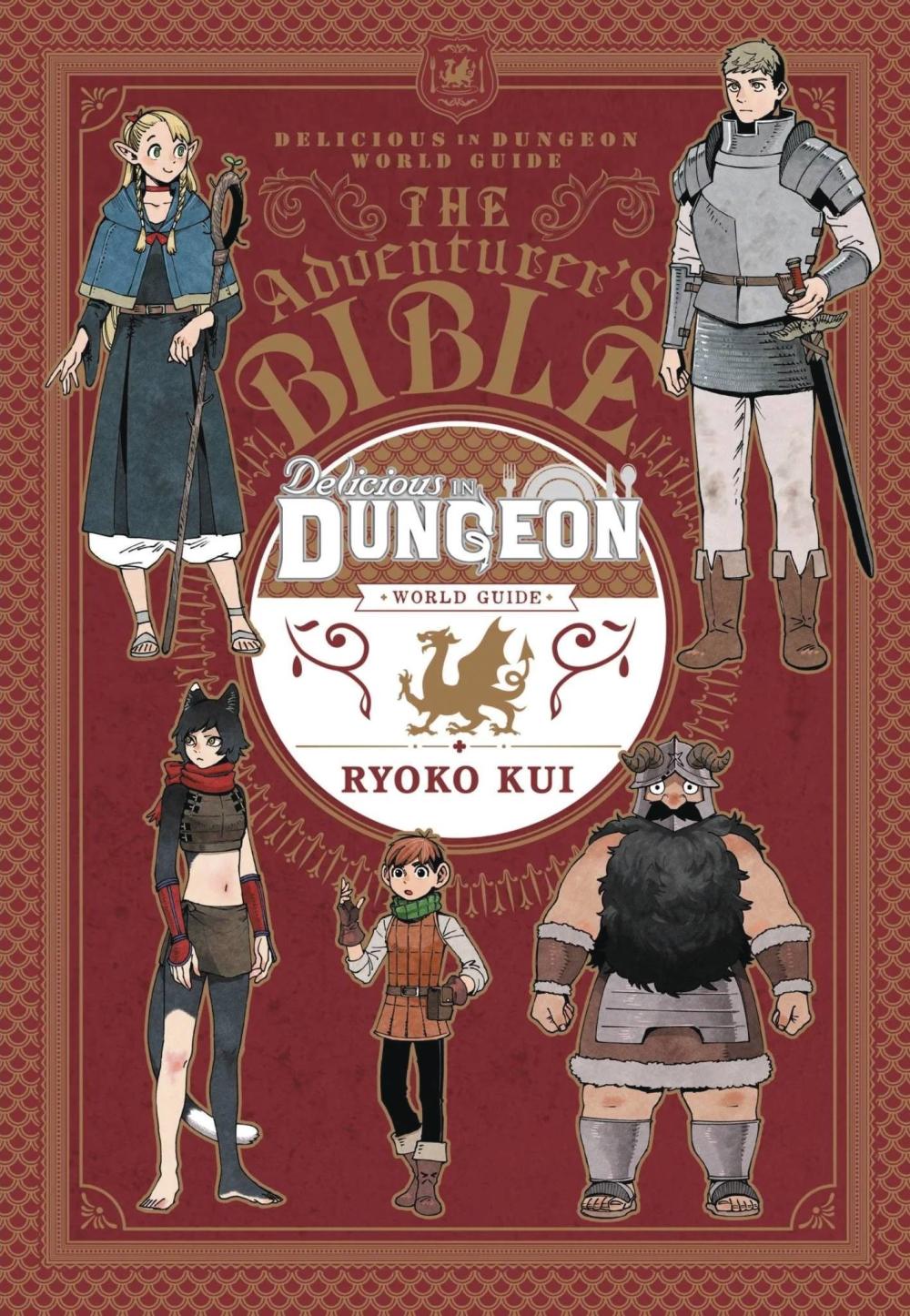 DELICIOUS IN DUNGEON WORLD GUIDE ADVENTURERS BIBLE COMP ED