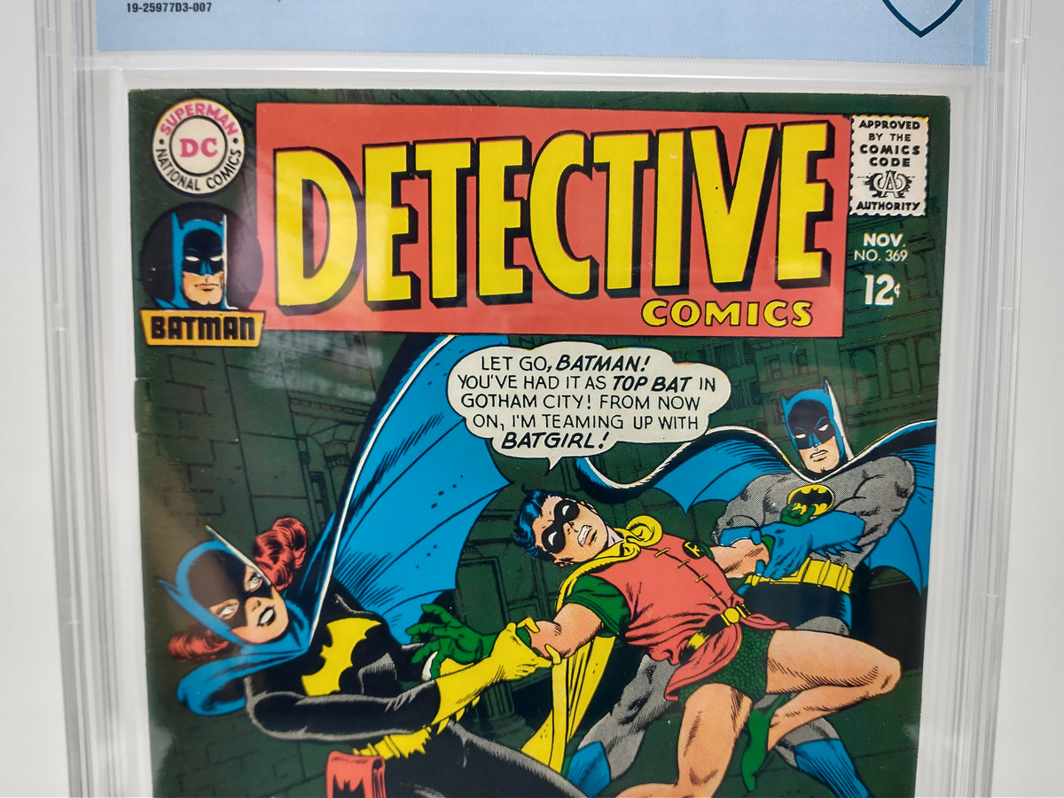 Detective Comics #369 ~ 1967 Cbcs 8.5 Vf+ ~ 4Th Batgirl – Emerald