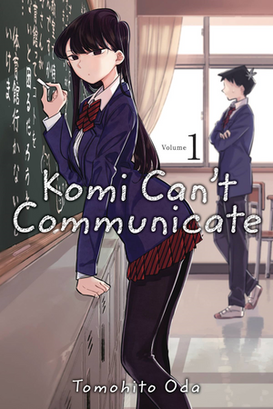 EC BOOK CLUB: KOMI CANT COMMUNICATE!