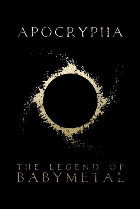 APOCRYPHA THE LEGEND OF BABYMETAL SC