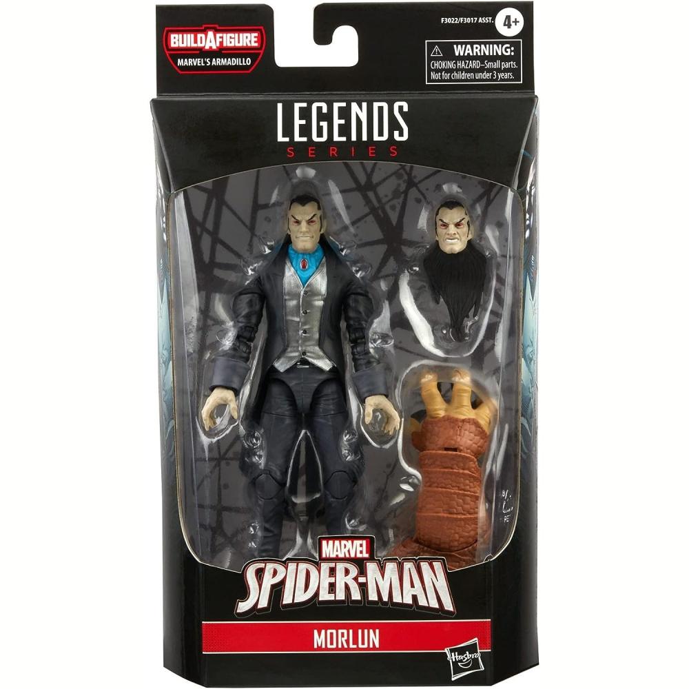 MARVEL LEGENDS NEW MORLUN AF - ARMADILLO BAF