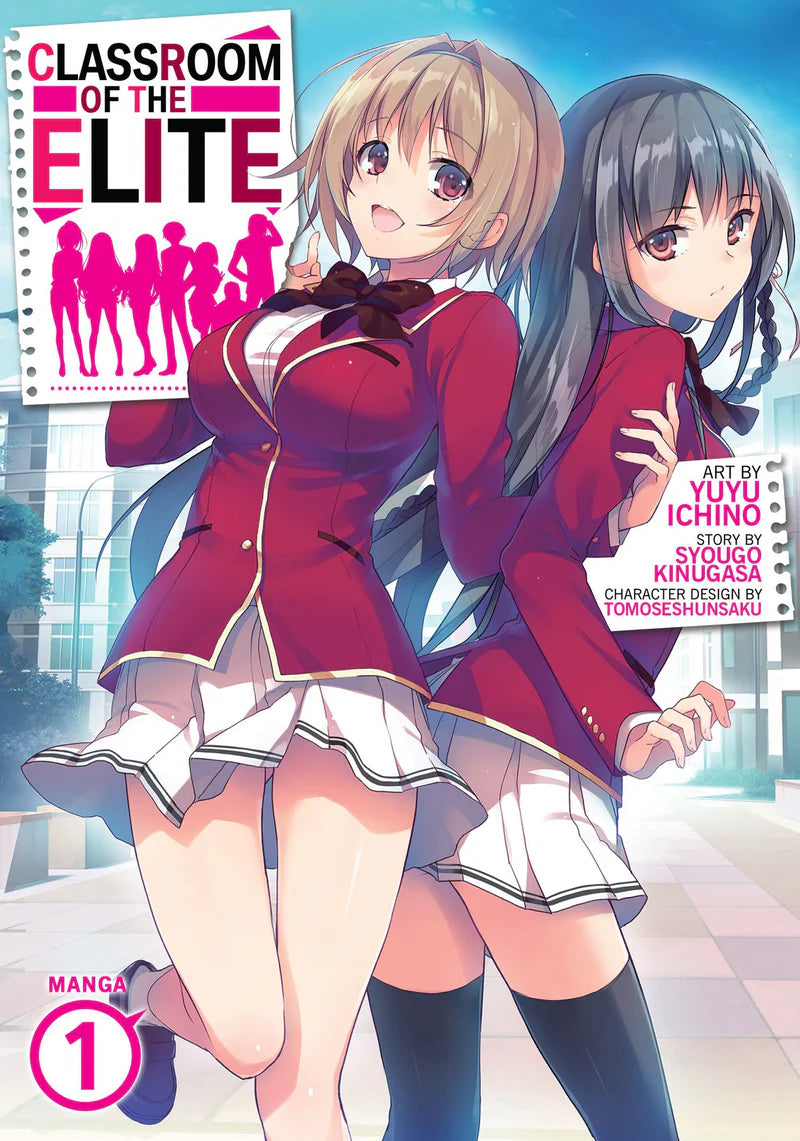 CLASSROOM OF ELITE GN VOL 01