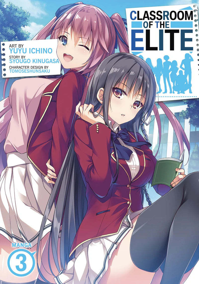 CLASSROOM OF ELITE GN VOL 03