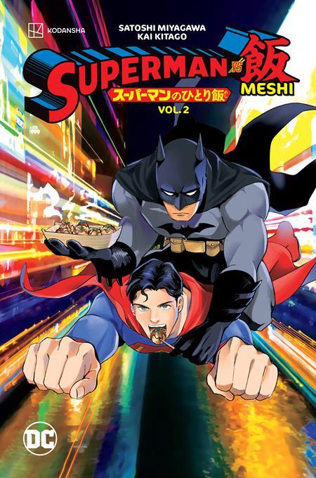SUPERMAN VS MESHI MANGA TP VOL 02