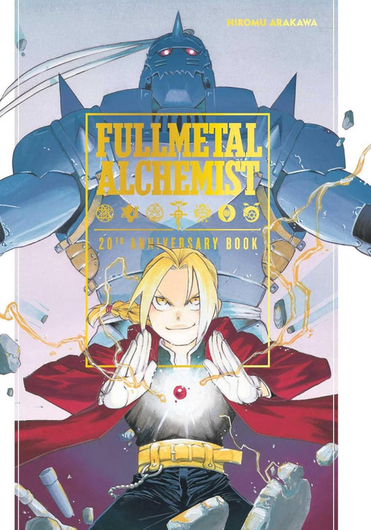 FULLMETAL ALCHEMIST 20TH ANNV BOOK HC