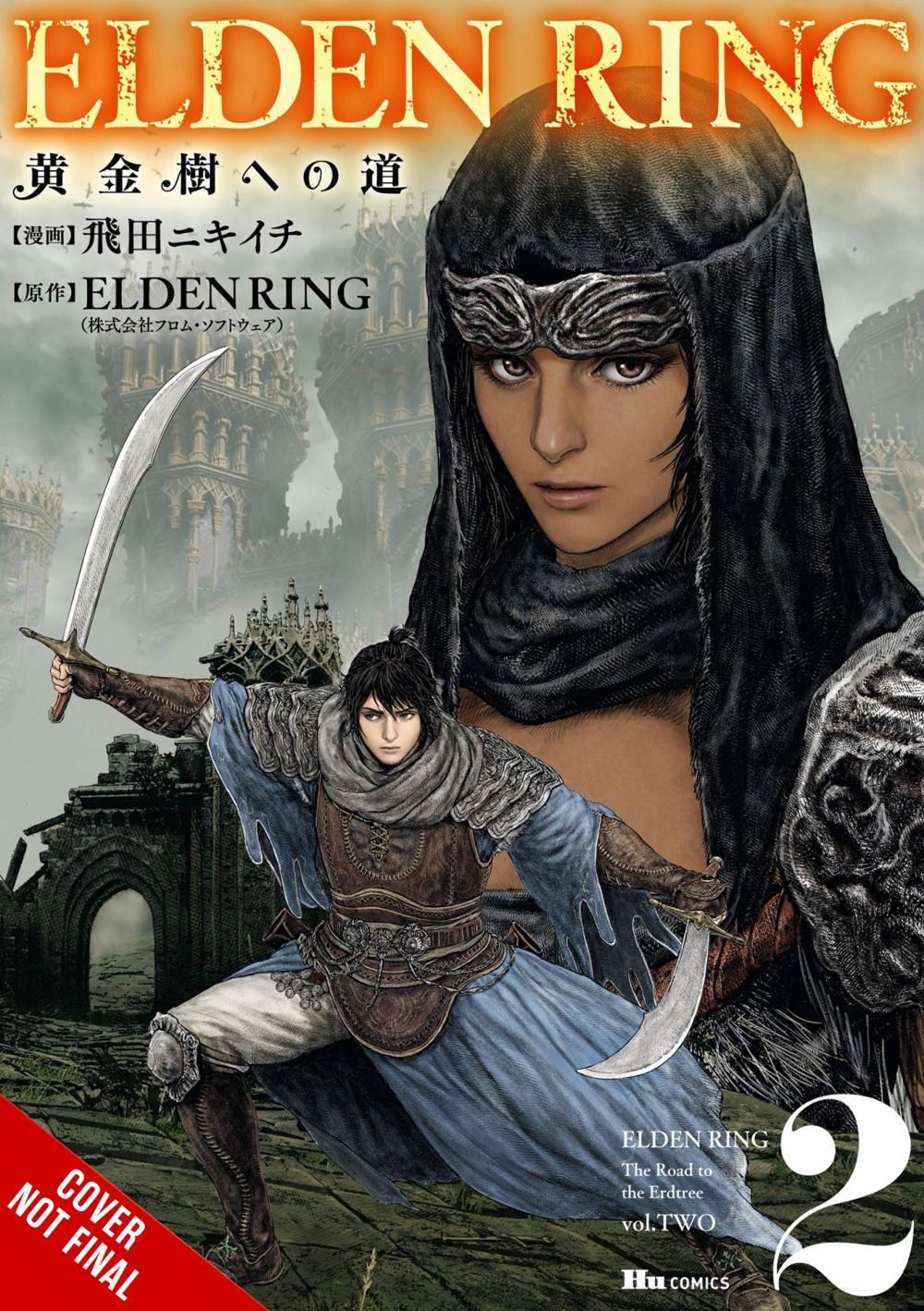 ELDEN RING ROAD TO ERDTREE GN VOL 02