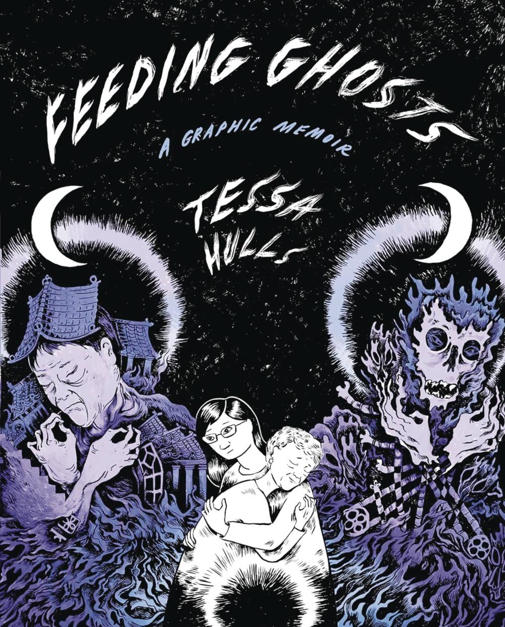 FEEDING GHOSTS GRAPHIC MEMOIR HC