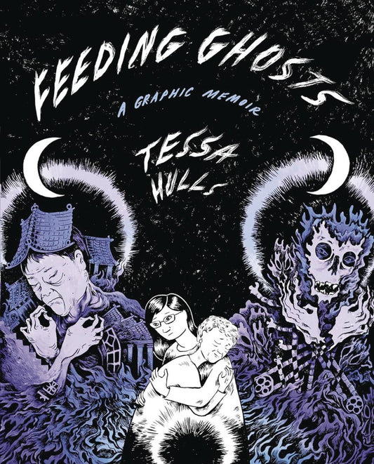 FEEDING GHOSTS GRAPHIC MEMOIR HC