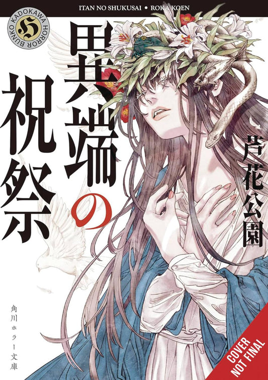 FESTIVAL OF HERESIES TP