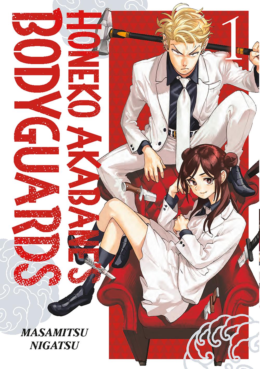 HONEKO AKABANES BODYGUARDS GN VOL 01