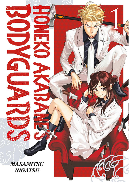 HONEKO AKABANES BODYGUARDS GN VOL 01