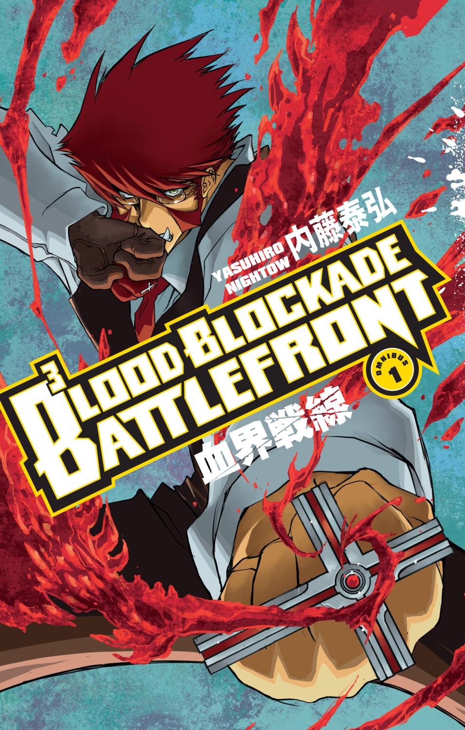 BLOOD BLOCKADE BATTLEFRONT OMNIBUS VOLUME 1 TP