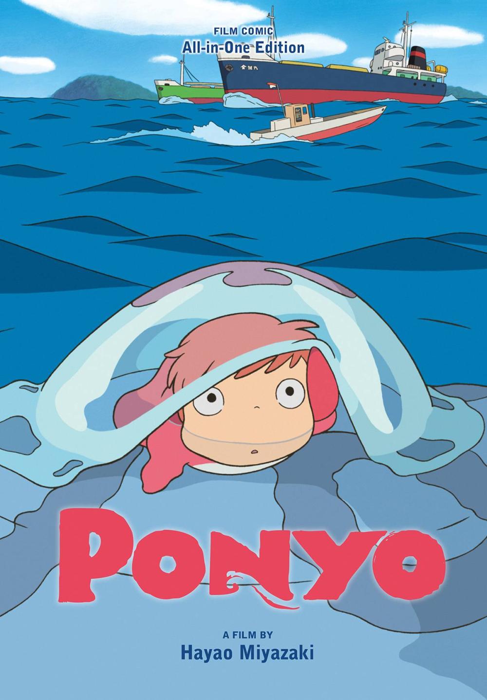 PONYO FILM COMIC ALL IN ONE ED HC