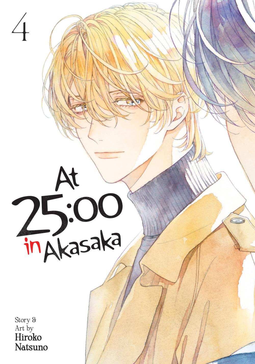 AT 25 00 IN AKASAKA GN VOL 04
