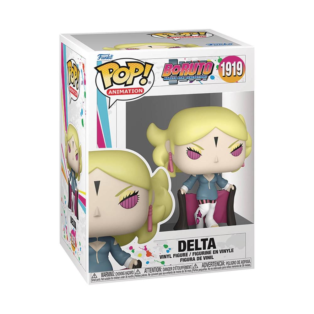 POP ANIMATION BORUTO DELTA VIN FIG
