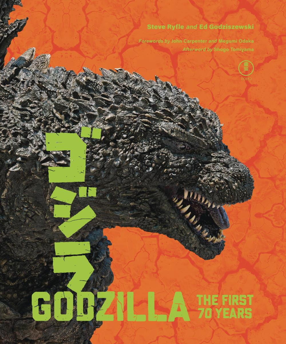 GODZILLA FIRST 70 YEARS OFFICIAL ILLUSTRATED HISTORY HC