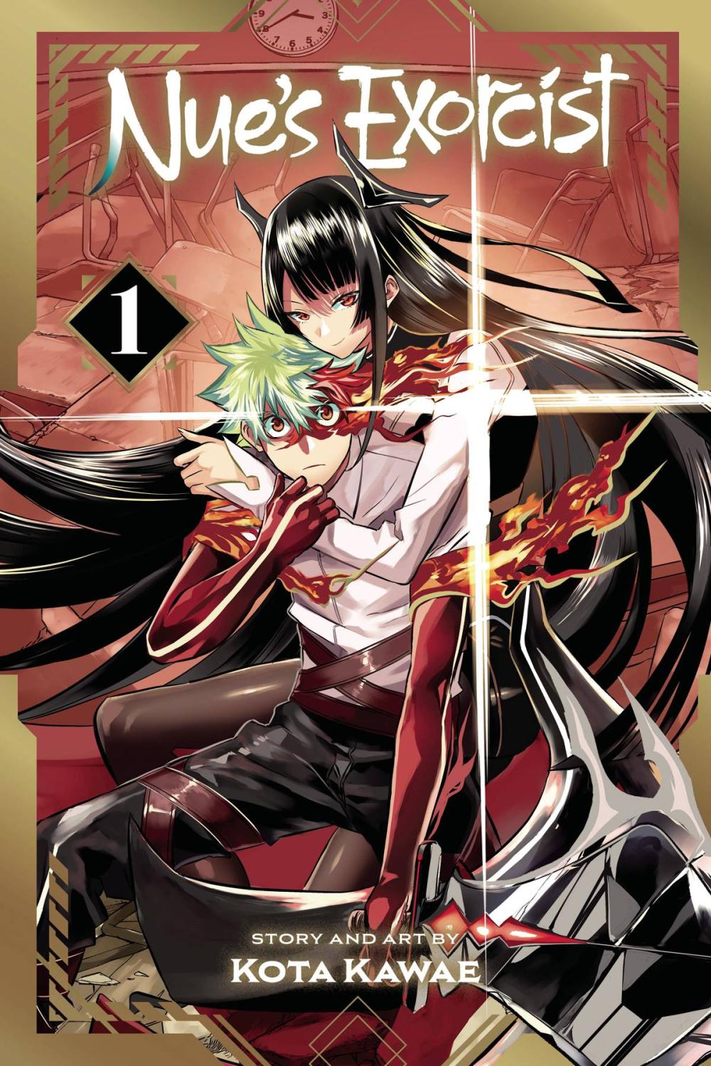 NUES EXORCIST GN VOL 01