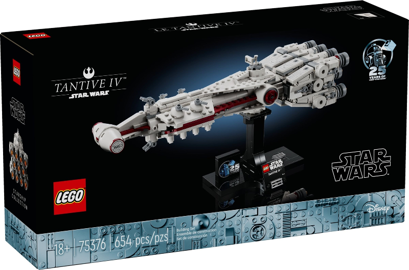 LEGO SW TANTIVE IV SET 75376 AF USED