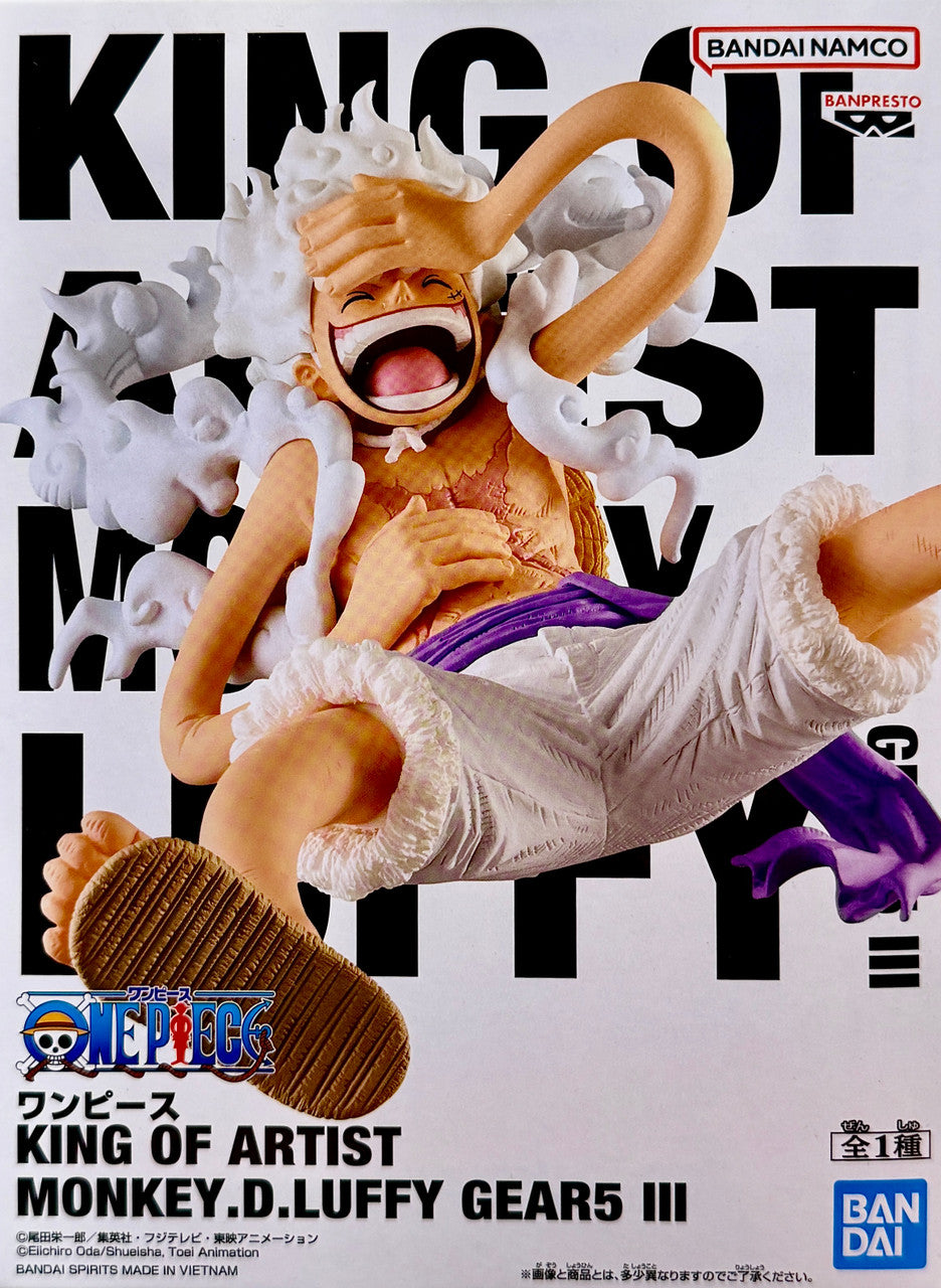 BANDAI ONE PIECE KING OF THE ARTIST GEAR 5 LUFFY AF