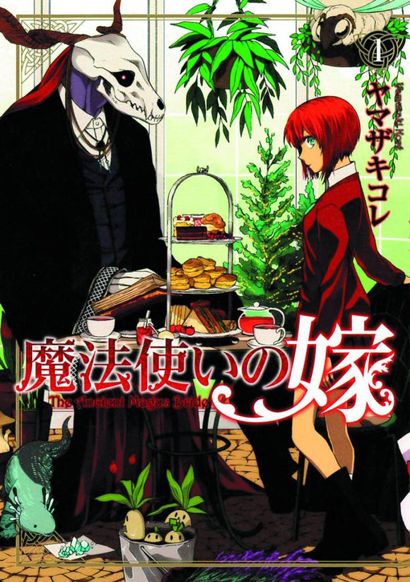 ANCIENT MAGUS BRIDE GN VOL 01