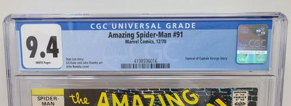 AMAZING SPIDER-MAN #91 - MARVEL 1970 - CGC 9.4 - FUNERAL OF GEORGE STACY