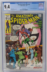 AMAZING SPIDER-MAN #91 ~ MARVEL 1970 ~ CGC 9.4