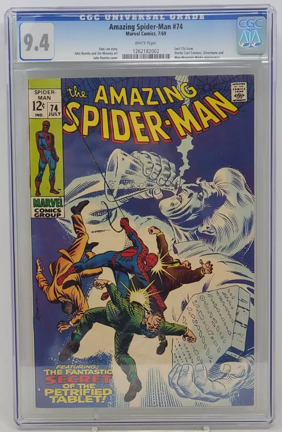 AMAZING SPIDER-MAN #74 ~ MARVEL 1969 ~ CGC 9.4