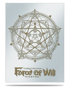 ULTRA PRO DECK PROTECTOR COVERS: FORCE OF WILL CLEAR SLEEVES