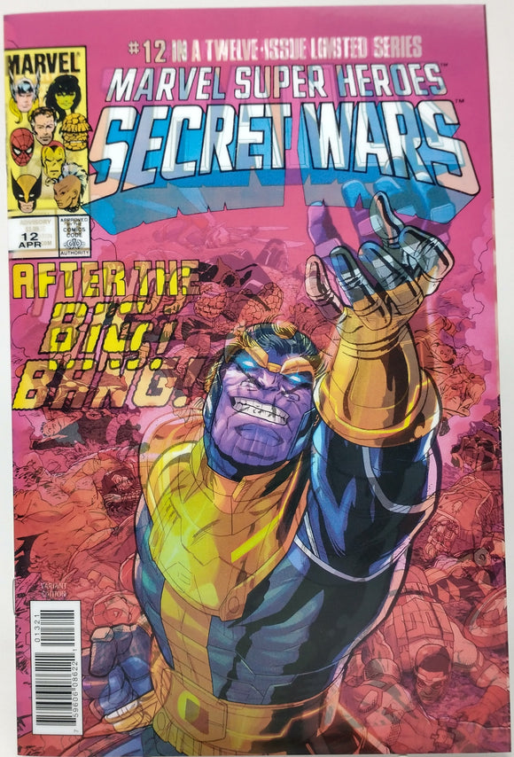 THANOS #13 LENTICULAR VARIANT (1ST APPEARANCE OF COSMIC GHOST RIDER)