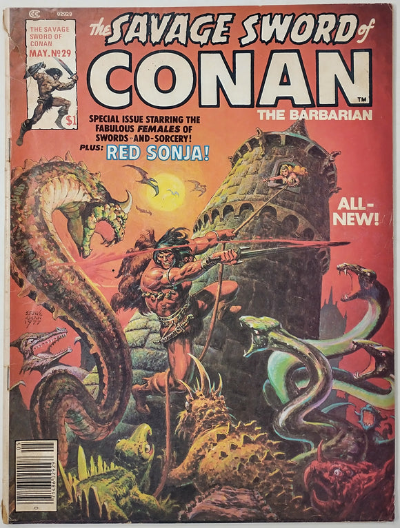 SAVAGE SWORD OF CONAN #29 - MARVEL MAGAZINE 1978