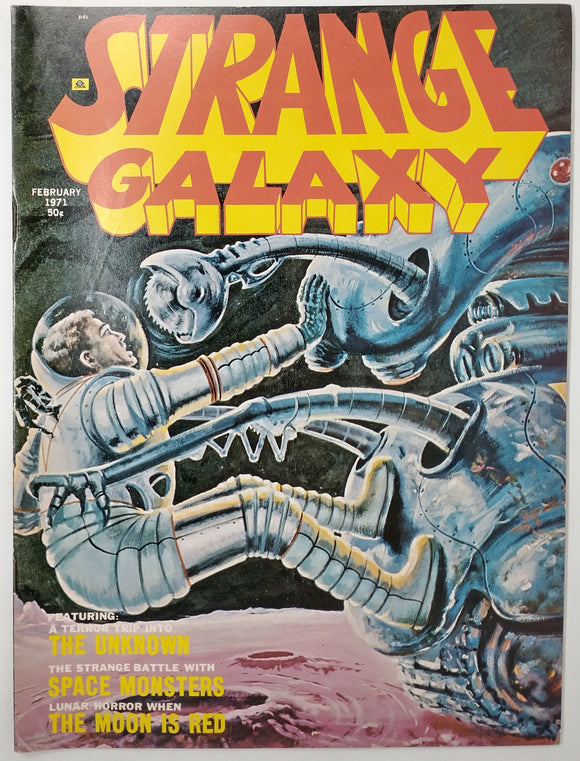 STRANGE GALAXY MAGAZINE VOL.1 #8 - EERIE PUBLICATIONS 1971