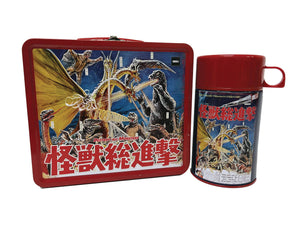 TIN TITANS GODZILLA DESTROY ALL MONSTERS PX LUNCHBOX & BEV C - Toys and Models